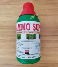 Ammo Supre 1L - Racun rumpai herbicide Ancom glyphosate-monoammonium 33.6% rumput kerbau sambau pait