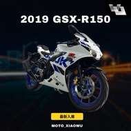 2019年 SUZUKI GSX-R150 ABS