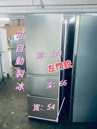 雪櫃 日立 三門 R-S32KPHL(左門鉸) 可自動制冰 100%正常 174cm高 #二手電器 #清倉大減價 #最新款 #傢俬#家庭用品 #搬屋 #拆舊 #新款 #二手洗衣機 #二手雪櫃 #安裝 #貨到付款