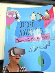 Oxford advanced thematic anthology