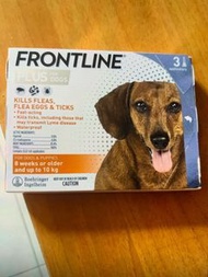 Frontline plus