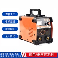 Electric Welding Machine Industrial Grade 220V/380V Dual Voltage DC Hand Arc Welding Machine 140A-16