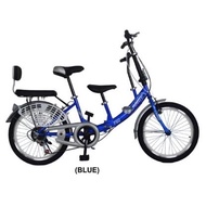 20" Folding Parent-child Bike