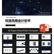Power Point Format Design Layout Template PPT006