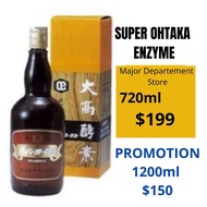 Super Ohtaka Enzyme Health Drink