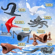 [Creative Deep Sea Beast] 3D Printing Prehistoric Beast Sea Monster Toy Maya Plu Model