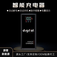 Paparan Digital Pengecas Kenderaan Elektrik Asid Plumbum 72V20Ah, 72V32Ah, 72V45Ah Paparan Digital P