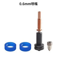 Two Trees E3D Revo V6 3D Printer Nozzle Kit Dây Đai Ống Nạp Nhiệt Bằng Gốm Chịu Nhiệt Độ Cao Phụ Kiệ
