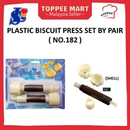 SIN LIAN - SL182 Acuan Tart Kerang Berpam / Sea Shell Shape Biscuit Press Set