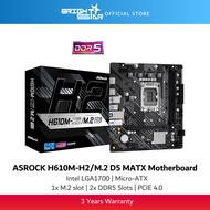 ASROCK H610M-H2/M.2 D5 LGA1700 Micro-ATX Motherboard