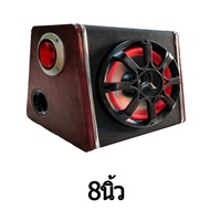 8/10นิ้วรถยนต์บลูทู ลำโพงที่นั่งภายใต้ วัสดุหนังสี่เหลี่ยมคางหมูซับวูฟเฟอร์12V Bass Box SUBBOX Subwo