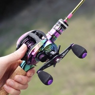 🔥Aurora X series Casting Reel Iguana Bc Reel