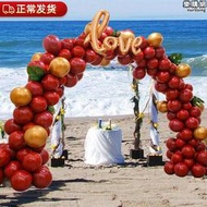 氣球拱門店鋪開業裝飾結婚慶布置氣球支架可拆卸婚禮創意拱門架子