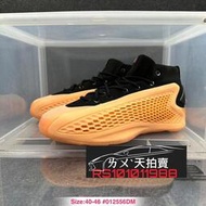 Adidas A.E. 1 IF1859 AE1 AE 華子一代 橘黑 橘色 橘 黑色 黑 橙 橙色 男 籃球鞋 實戰