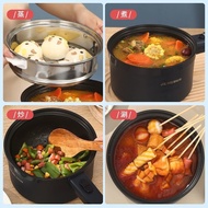 ST/🌊Electric Frying Pan Integrated Multifunctional Dormitory Small Electric Pot Mini Pot Instant Noodle Pot Hot Pot Dedi