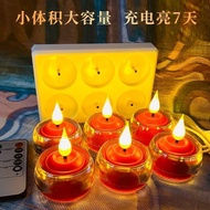 Rechargeable Butter Lamp Battery Long Battery Life Electronic Candle Butter Lamp Electronic Butter L