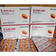 E-CAP 400MG 60 CAPSULES (4*15=60 CAPSULES).READY STOCK IN KL