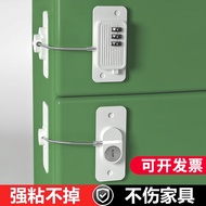 Universal punch-free window lock casement window limiter push-pull door lock protection child safety lock cabinet door lock