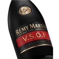 人头马（Remy Martin）VSOP优质香槟区干邑白兰地洋酒 原装进口 700mL 2瓶