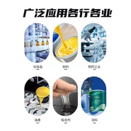 Self-Turning Stirring Defoaming Machine Mixing Material Factory Defoaming 5,000m1l Epoxy Resin Adjus