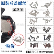 Original Casio EDIFICE Series ECW-M300/EQW-A1000/T630/EQS-500 Rear Cover Screw