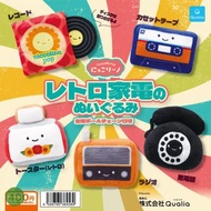 Qualia公仔-學校篇 家電 #懷舊家電 唱片 黑膠碟 電話 錄音帶 麵包機 收音機 Qualia 公仔 Niccolino jellycat 平替 扭蛋 日本扭蛋 日本代購 玩具 公仔 擺設 fi