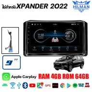 HILMAN [รับประกัน1ปี] อแอนดรอย 9นิ้ว ใช้สำหรับ XPANDER 2022 จอIPS/QLED จอ android ติดรถยนต์ วิทยุติด