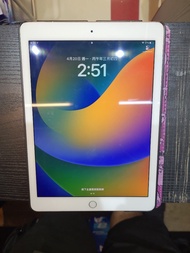 Ipad pro 9.7" Wifi + Cellular LTE