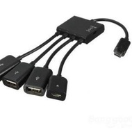 [CODE 77] Multifunction Micro USB OTG Hub 4 in 1 Data Cable & Charge - M3H4 Black 3 Ports