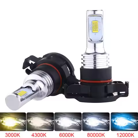 2Pcs PSX24W H11 H8 9006 HB4 HB3 9005 H16EU High Quality LED Auto Fog Lamp Car AntoFog Light Bulb 430