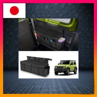 Auto Spec Multi Storage Box for Suzuki Jimny JB64/JB74 Rear Seat Organizer Headrest Mount L
