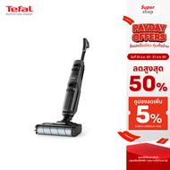 Tefal เครื่องดูดฝุ่น และถูพื้น แบบไร้สาย X-CLEAN 4 GF5035 รุ่น GF5035F0 กำลังไฟ 200 วัตต์