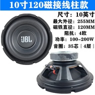 0 Penghantaran Percuma 6.5 Inci 8 Inci 10 Inci 12 Inci Pembesar Suara Bass Super Subwoofer Speaker K