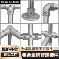 Inner Diameter 20mm-25mm-32mm Pipe Connector Galvanized Steel Pipe Connector Round Pipe Iron Pipe Jo