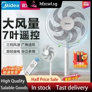 [48H Shipping]Midea Electric Fan Floor Fan Household Stand Dual-Use Remote Control Electric Fan Light Tone Large Wind Living Room Desk Fan