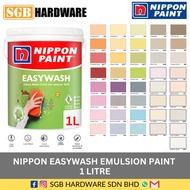 Nippon Paint Easywash Matt Finished Interior Paint 1L / Nippon Easy Wash 1L / Easy Wash (Part 1)