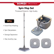 BOMIDI Spin Mop Set M16 Automatic Magic Rotating Mop Lazy Mops Hand Wash Free Self-Cleaning Mop