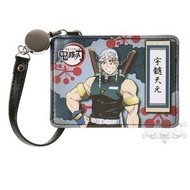鬼滅之刃 鬼滅の刃 日版 IC咭套 皮革 八達通 卡套 住戶證 咭套 便攜 伸縮 掛繩 (人物系列) 鬼殺隊 音柱 音之呼吸 (宇髄天元)
