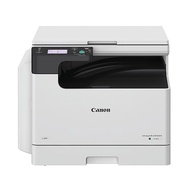 Máy in đa năng Canon iR2224N