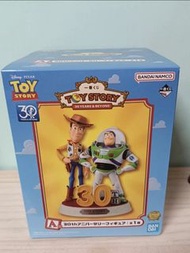 反斗奇兵 玩具總動員 Toy story disney pixar  日本 迪士尼 一番賞 盲盒 popmart