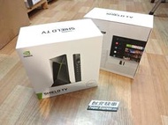 最新專業版※台北快貨※全新三代 NVIDIA SHIELD TV Pro 4K HDR影音串流電視盒