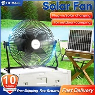 Solar Fan Rechargeable Energy 12inch Solar Fan Kipas Solar Fan Outdoor Solar kipas camping kipas mej