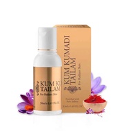 Indian Aging Oil Ayurveda Facial Essence Saffron Face Anti-Wrinkle Aging Class Lines Kumkumadi Taila