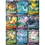 2025pokemon  S-chinese gem pack 2 cbb2c  Eevee Evolution V 9 card set Holo NM