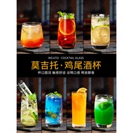 Colin Cup Mixing Glass Glass Cup Long Island Ice Tea Cup Highball Cup Drinking Brandy Cup Mojito Coc