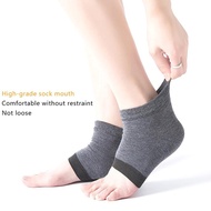 AN.MART 1 Pair Silicone Moisturizing Gel Heel Socks Cracked Foot Skin Care Protectors AM