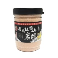 元泰碩宴 喜馬拉雅山食用岩鹽  600g  1罐