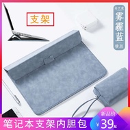 laptop sleeve laptop sleeve 14 inch 2023 New Applicable M1 Apple macbook12pro15air13.3 inches 13 notebook 16 computer bag protective case Huawei matebook14x bracket D liner bag s L