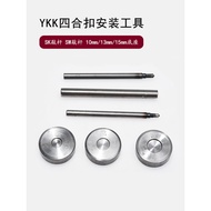 YKK Snap Buckle Installation Tool Korea SPC Leather Goods Big White Snap Buckle SW35/65 SK35/75 Knoc