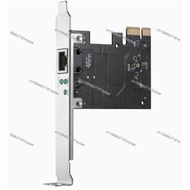 TP-LINK 2.5G/5GPCle TL-NG421/TL-NE421-5G